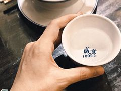 -咸亨酒店•非遗绍兴菜•中华老字号(堂吃餐厅)