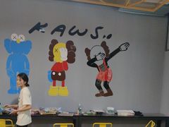 -不倒翁实景剧情密室逃脱(光明凤凰城站店)