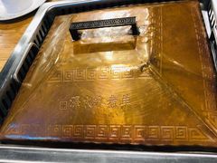 -泽成冰煮羊火锅(中正天街店)