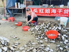 -文昌铺前老街