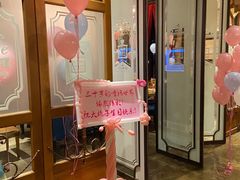-玖壹咖啡(临河街店)