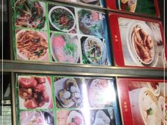 -恒兴发茶店(水巷口店)