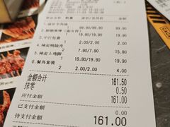 -嘎嘎鸭脑壳(金沙店)