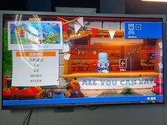 -海德温泉生活馆(朝阳大悦城店)