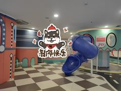 -徂徕山森林康养度假谷温泉