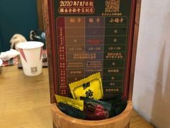 -大鸽饭(岗顶店)
