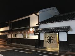 -中村藤吉(本店)