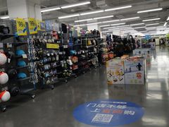 -迪卡侬(明光路店)