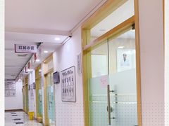 -天津滨江医院·胃肠体检中心