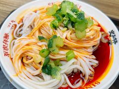 -秦镇史玉林凉皮(翡丽城店)