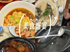 -尚岛私房菜(西方巷店)
