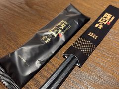 -筱田の食堂·izakaya(淮海中路店)