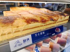 -酥侯糕点(广东路店)