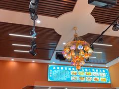 -马旭土鸡焖花卷新疆菜大盘鸡·真域顺西域美食(天马大道店)