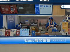-万达广场(无锡滨湖店)