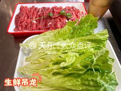 -廖掌柜·重庆鲜货火锅(上海首店)