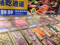 -姜胖胖韩式自助烤肉(光明万达店)