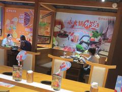 -呷哺呷哺 黄金牧场 (欢乐谷店)
