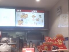 -德克士(前门店)