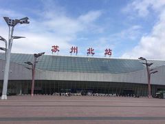 -圆融购物中心(南天成路店)