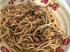 -小罗子汤店(大士院总店)