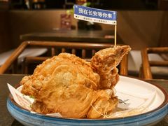 -唐猫庭院·千年陕菜(赛格国际购物中心店)