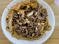 -双宝红油牛系列