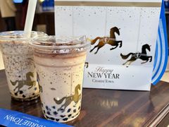 -CHARLIETOWN红茶公司(南京万象天地店)