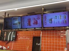 -CoCo都可(新太阳宫店)