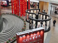 -大连凯丹广场