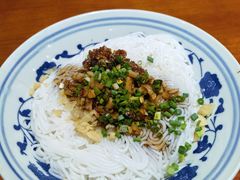 -老三院粉店(三医院店)