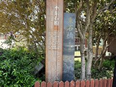 -七宝古镇