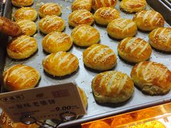 -泸溪河桃酥(秦淮夫子庙一店)