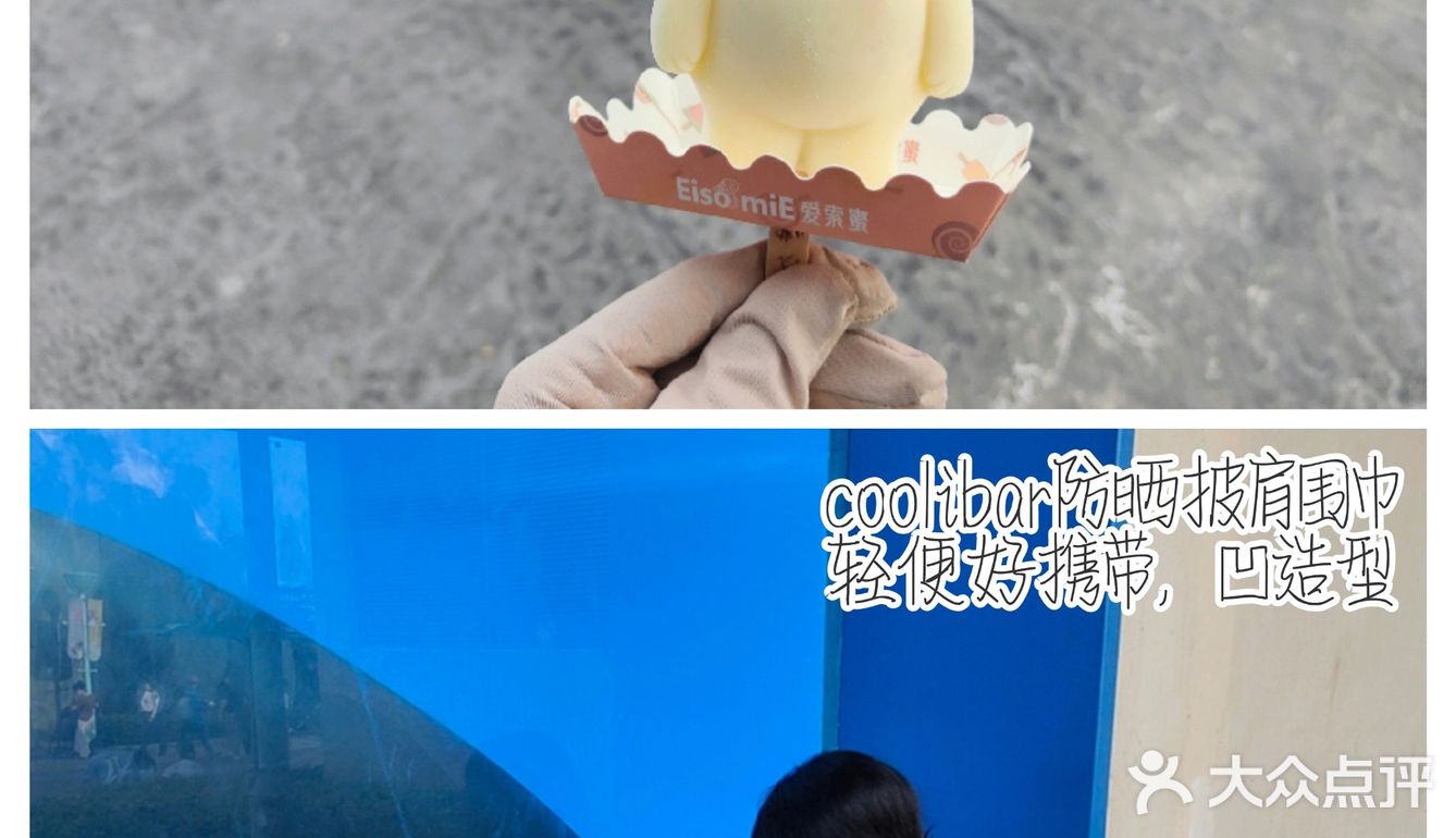 硬防晒｜出门包里背什么防晒，翻包记