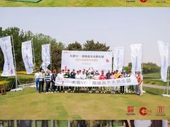 -北京鸿华高尔夫练习场
