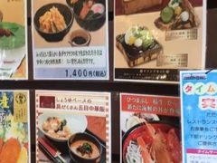-三井奥特莱斯购物城(爵士之梦长岛店)