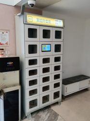 -熙朵美学植发连锁