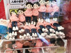 -LLJ夹机占(正佳广场店)