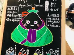 -星巴克(万都店)