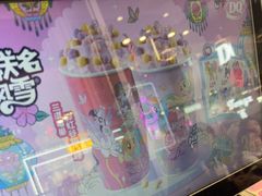 -DQ·蛋糕·冰淇淋(通州万达店)