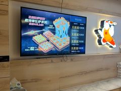 -比格比萨自助(宋家庄店)