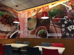 -永和大王(龙德广场店)