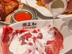 -潮正和潮汕牛肉火锅·老字号(番禺万达店)