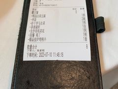 -月福京味斋·烤鸭店·北京菜(鼓楼总店)