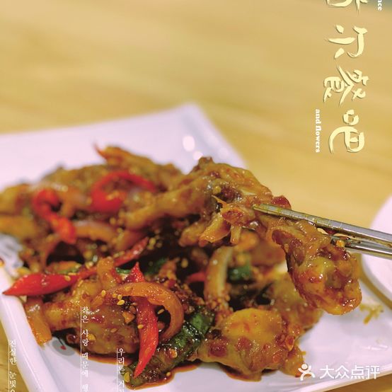 首尔酒吧(锦绣路店)