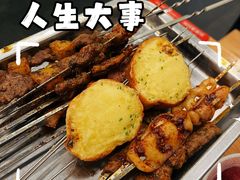 -福苗小骆驼烧烤(莲湖路店)