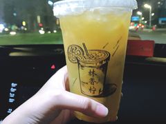 迷茫柠檬茶（芒果）-林香柠·柠檬茶