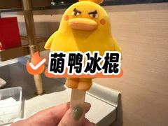 -海底捞火锅(牡丹园店)