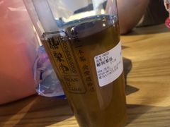 -膳梨堂(慈云寺远洋国际店)