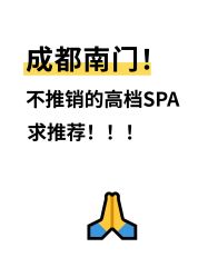 -恒美雅轩·品牌直营连锁